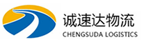 温州到萧山区物流公司